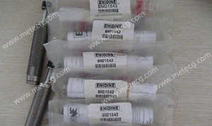ENIDINE buffer SP22363 and SP22756 for Sidel